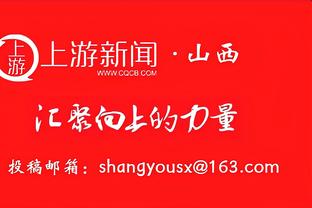 斯科尔斯：卡塞米罗和瓦拉内能带来改变，他们的名字比表现更重要